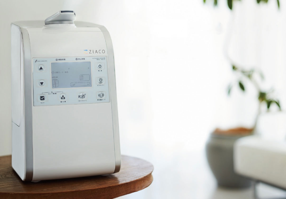 ZiACO NC-205 超音波噴霧器 星光技研 【公式通販】