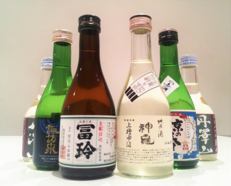 諏訪泉満天星ファンド2016｜セキュリテ