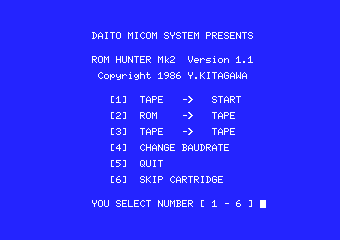 Tagoo : MSXソフトウエア検索 : ROM HUNTER mkII