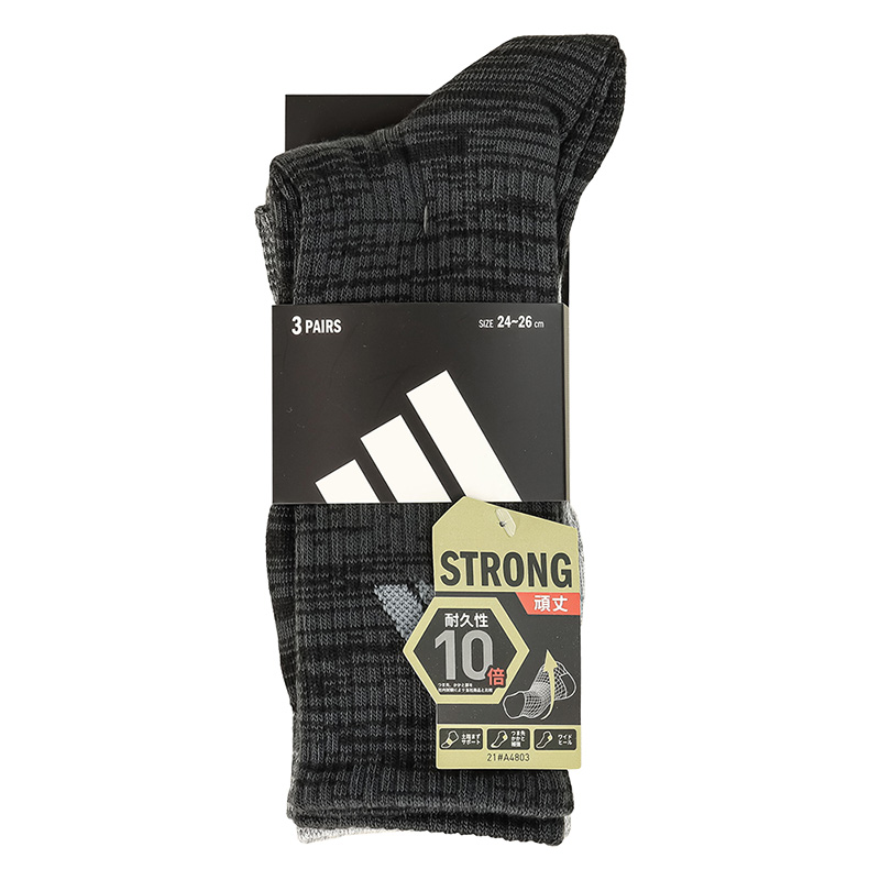 メンズ adidas 補強 クルー丈ソックス MIX 3足組 ｜ ミスターマックス
