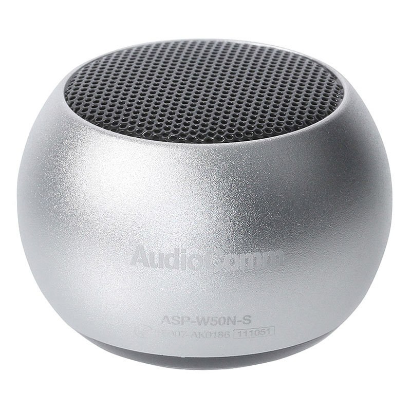 ワイヤレスミニスピーカー シルバー ASP-W50N-S ｜ ミスターマックス