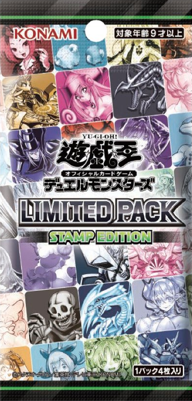 新品未開封】LIMITED PACK STAMP EDITION 10box LIMITED PACK -STAMP