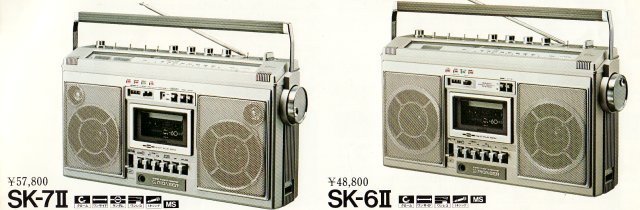 パイオニアのラジカセの研究