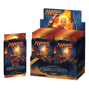 基本セット2014｜製品情報｜マジック：ザ・ギャザリング 日本公式
