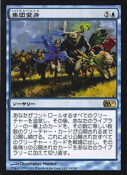 MTG 冥界のスピリット MMQ Foil 日本語版 日本語版】冥界のスピリット
