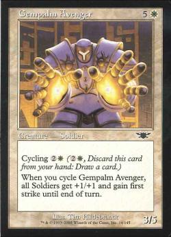 センギアの従臣/Sengir Autocrat【BIGWEB | MTG】日本最大級の激安