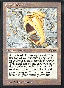 アラビアンナイト【BIGWEB | MTG】日本最大級の激安カードゲーム通販専門店