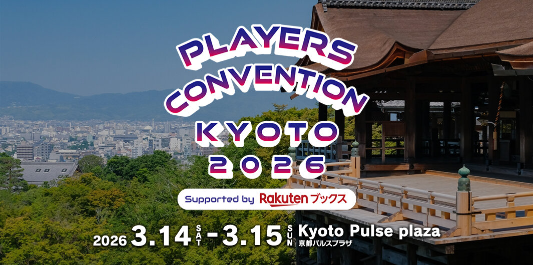 豊かな在郷 英語 4枚セット MTG 豊かな在郷/Abundant Countryside英語