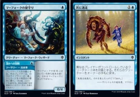 青単ライブラリアウト、白黒クレリック、《雷の頂点、ヴァドロック》in