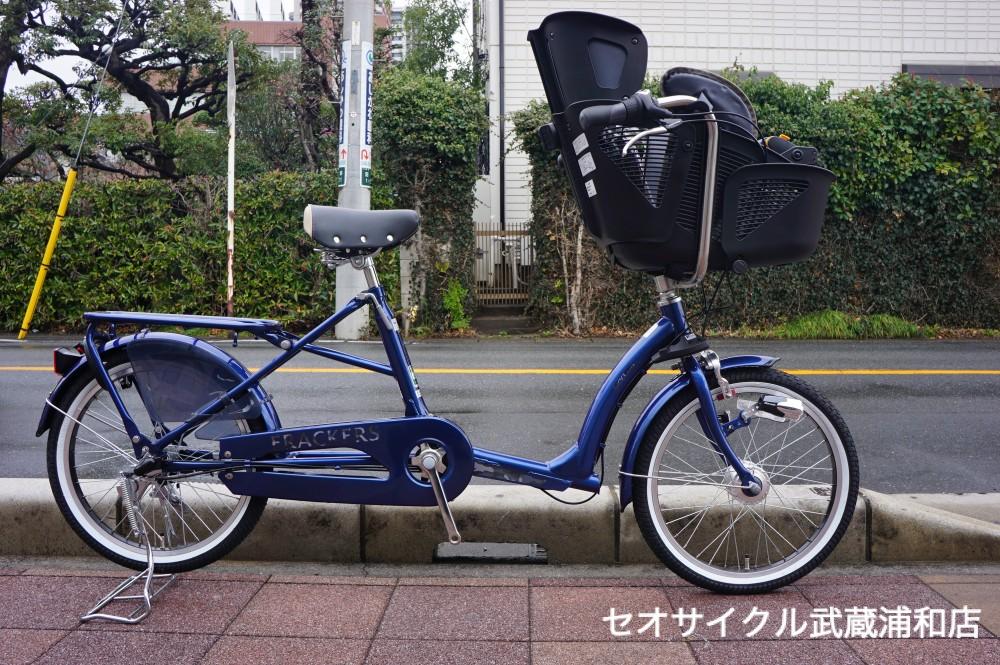 丸石サイクル ふらっか～ずシュシュ 限定色入荷です！！ | セオ