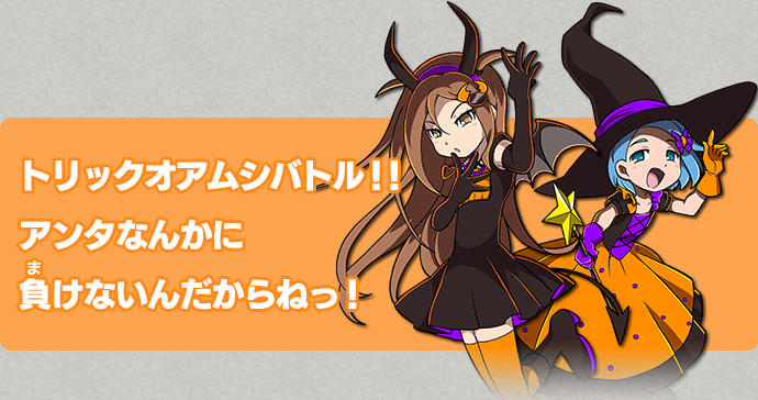 月～金限定！SGRニジイロクワガタとSGRヒメカブトの通常カード・キラ