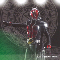 仮面ライダー avex SOUND WEB