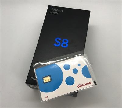 ドコモ機種変更が安いGalaxy S8 SC-02J購入レビュー Antutuベンチ