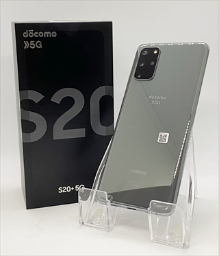実機レビュー]ドコモGalaxy S20+(SC-52A)の性能・機能・価格 メリット