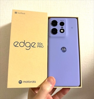 73%値下げ]motorola edge50s pro定価8.5万→一括1472円で買えるスマホ