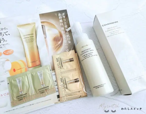 2025年】カバーマーククレンジングミルクのキャンペーン情報！初回限定