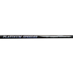 藤倉コンポジット／スピーダー／プラチナム スピーダー シャフト（2021
