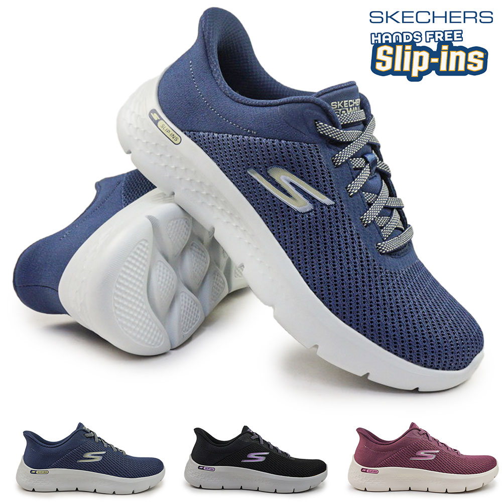 スケッチャーズ スリップインズ レディース スニーカー 125516 ゴー