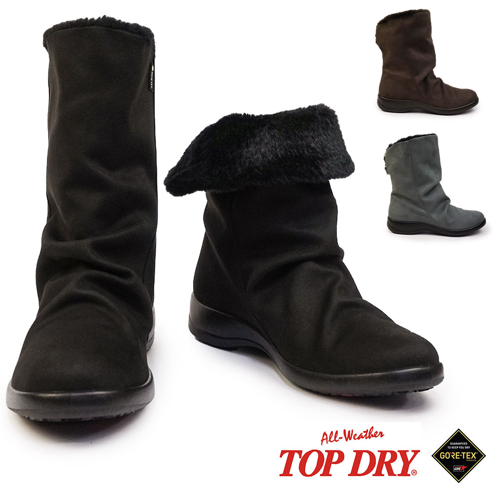 トップドライ 防水 レディース ブーツ TDY3998 ゴアテックス 2WAY 3E