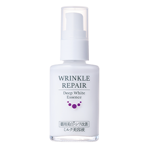 薬用美白]リンクルリペアディープホワイトエッセンス 9ml | ルソイル