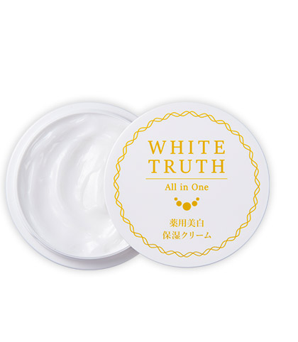 薬用美白］ルソイル ホワイトトゥルース 50g | ルソイル