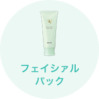 リッチライン｜ノエビア 99プラス｜株式会社ノエビア