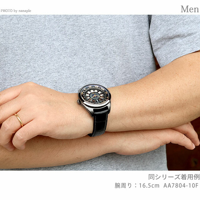 AA7804-10F ｜ シチズン(CITIZEN) – 腕時計のななぷれ