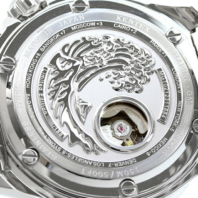 S820X-01 ｜ ケンテックス(KENTEX) – 腕時計のななぷれ