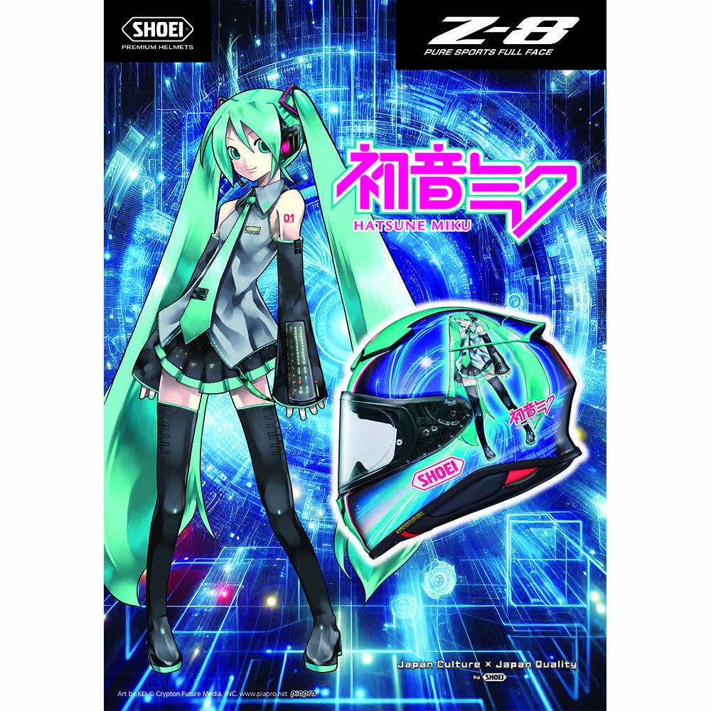 在庫限り】 SHOEI ショウエイ ヘルメットZ-8 初音ミク ゼット-エイト