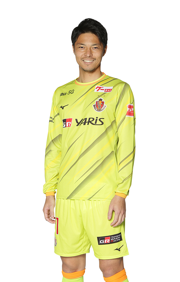 武田洋平 | 選手・スタッフ | チーム | 名古屋グランパス公式サイト