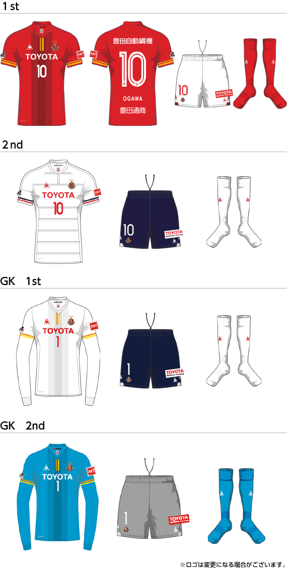 2016シーズン 新ユニフォーム決定のお知らせ｜ニュース｜名古屋