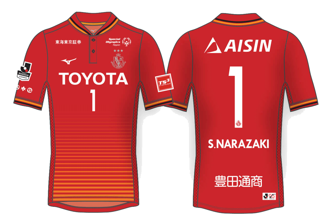 Jリーグ25周年記念ユニフォーム着用ならびに販売のお知らせ｜ニュース