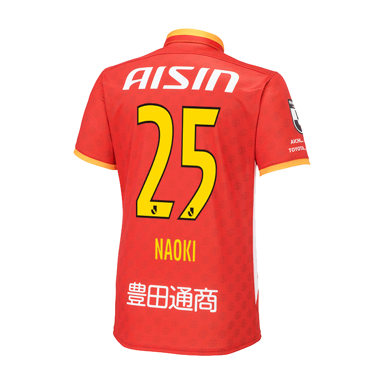 7/7（金）今週のグッズ担当イチオシアイテム！｜ニュース｜名古屋