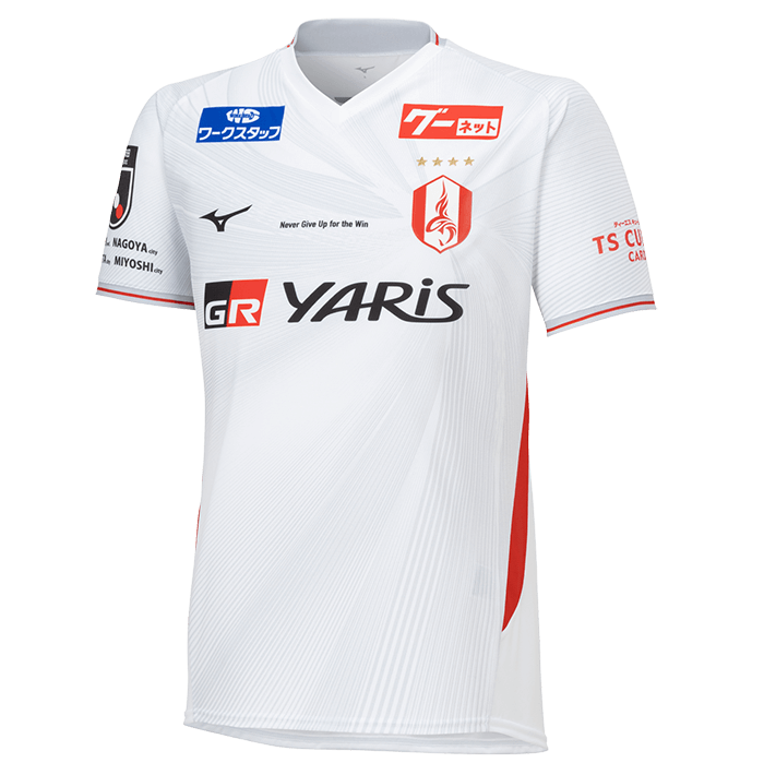 2024シーズンユニフォームデザイン発表＆予約開始のお知らせ｜ニュース