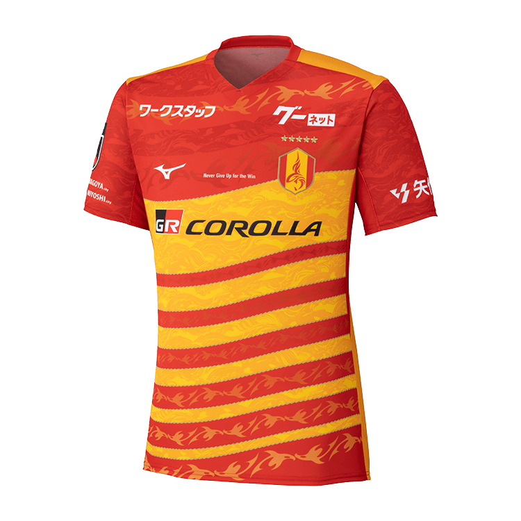 明治安田J1百年構想リーグ特別ユニフォームデザイン発表＆先行販売の