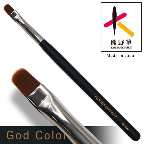 000000001407-01-l.jpg?t=