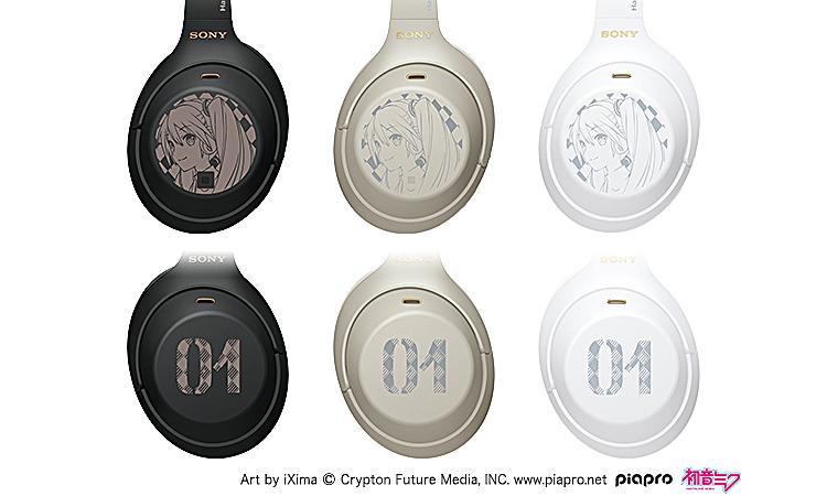 期間限定 ソニーノイキャンワイヤレスヘッドホン「WH-1000XM4」に 初音