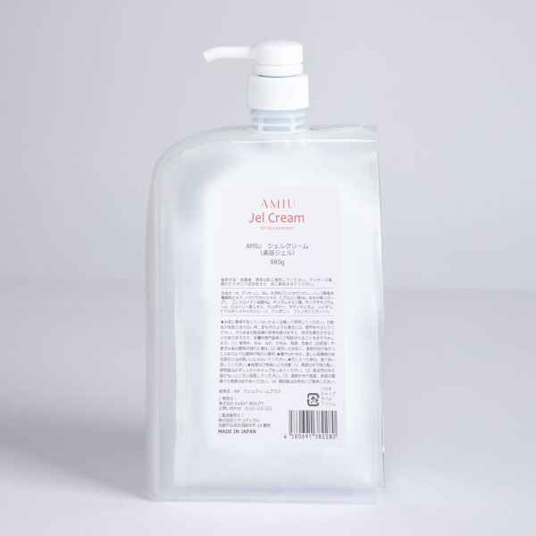 業務用痩身マシンならナリスキャビ3Sプロ初心者でも異業種の方でも使用