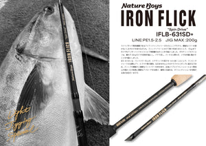 Natureboysofficialwebstore/ネイチャーボーイズオフィシャルウェブ