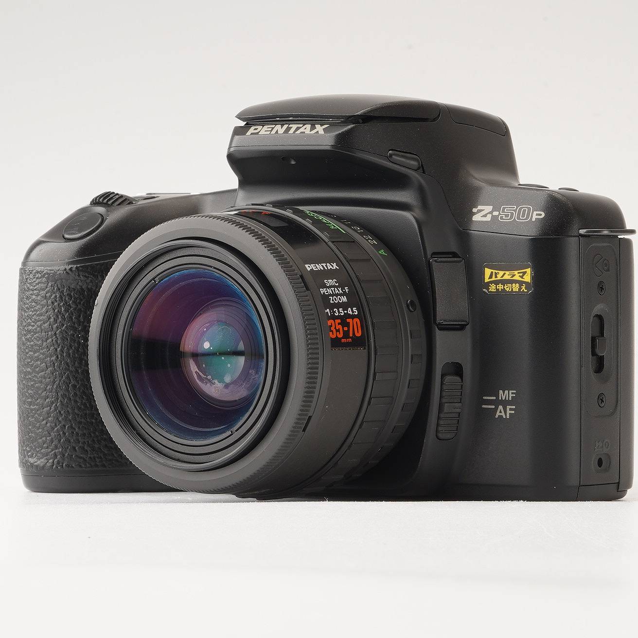 ペンタックス Pentax Z-50P 一眼レフフィルムカメラ / SMC PENTAX-F