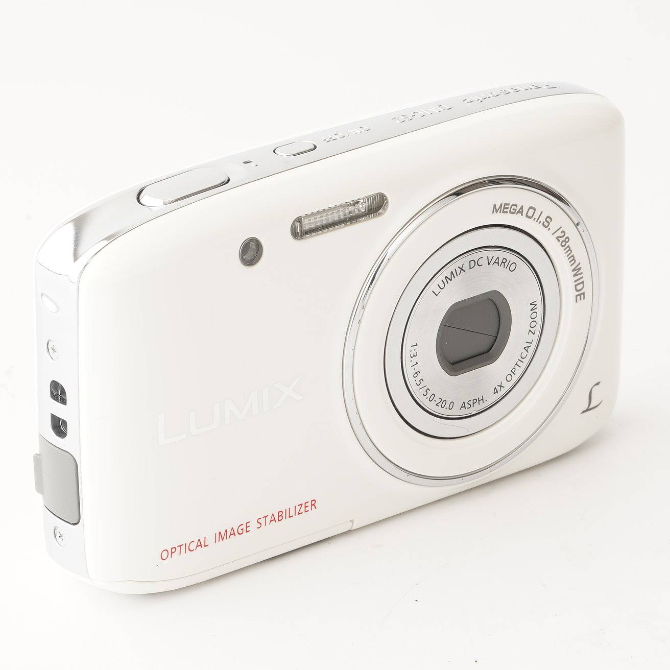 パナソニック Panasonic LUMIX DMC-S2 ホワイト コンパクトデジタル