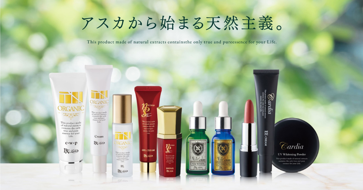 化粧水｜天然成分×高保湿の潤いローション一覧｜DNラボ（ASKA）公式通販