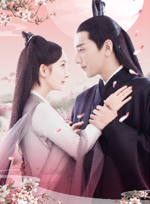 驚異の視聴回数490億回超！中国ドラマ「永遠の桃花～三生三世～」BS12