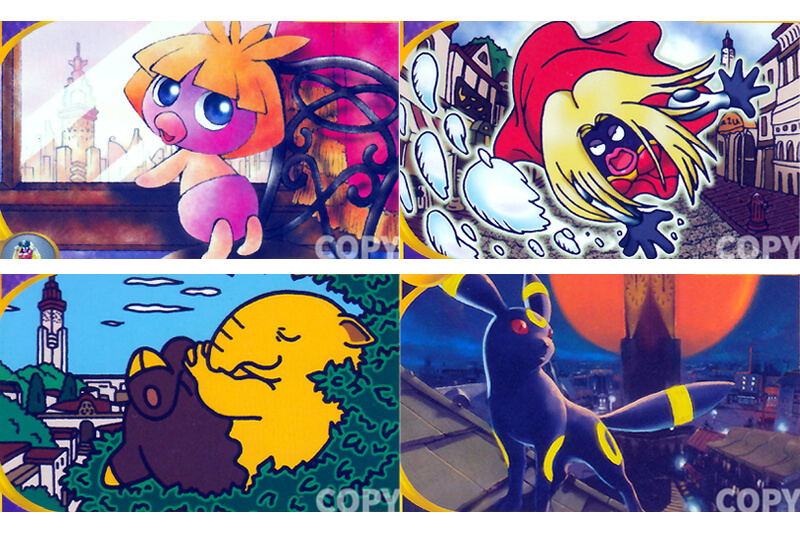 商品情報 | ポケモンカードe | 地図にない町 | なぞのばしょ