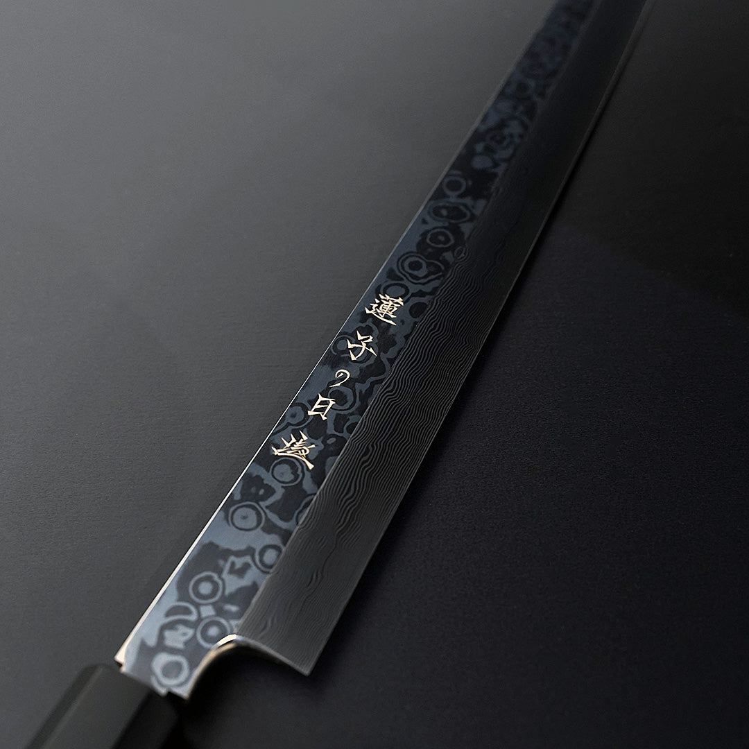 特注品包丁 – 子の日 nenohi