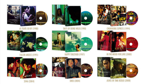 Wong Kar Wai Collection 王家衛 (Blu-ray Box Set) (Limited Edition