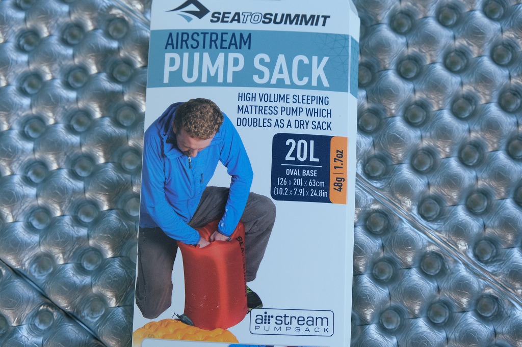 SEA TO SUMMITのポンプがモンベルとエクスペドのエアマットにも使えた