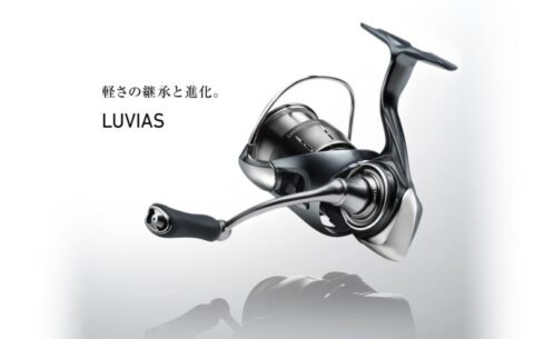 インプレ】ダイワ 25ルビアス ST SF2000SS-P 機能性/コスパも