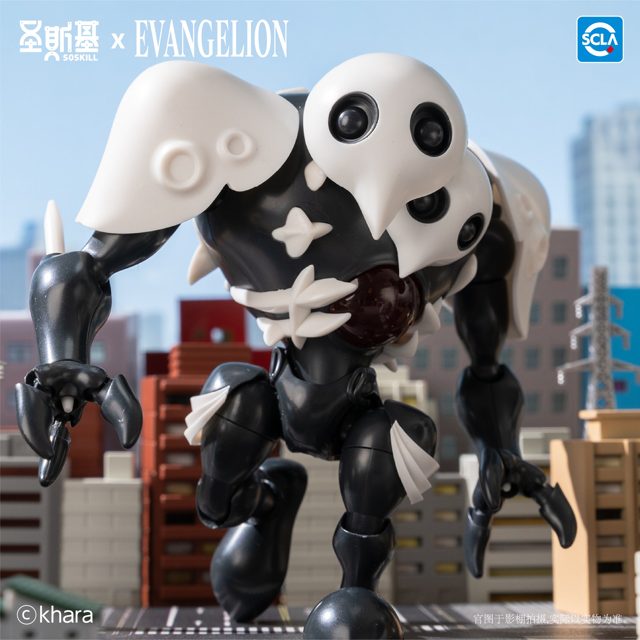 Pre-order] EVANGELION - Highly Articulated Model Kit Blind Box