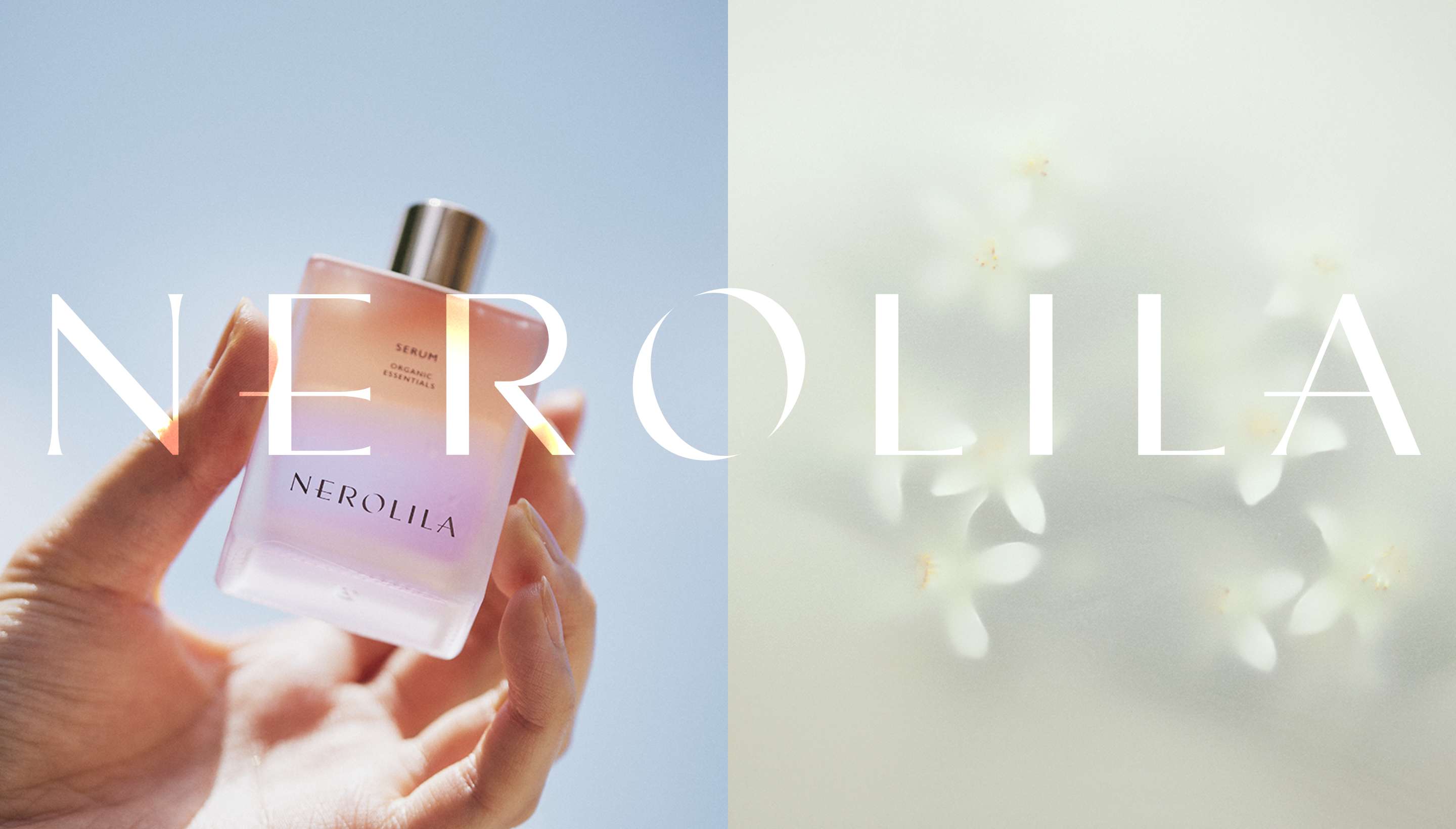 NEROLILA（ネロリラ）